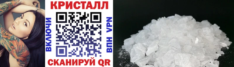 АМФЕТАМИН Premium  omg как зайти  Острогожск 