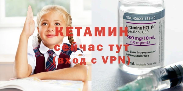 Альфа ПВП Белоозёрский