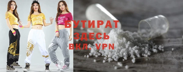 гидропоника Нягань