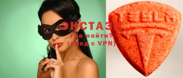 Альфа ПВП Белоозёрский