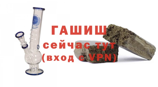 кристаллы Беломорск