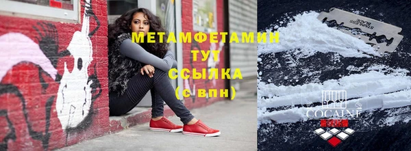 прущая мука Нязепетровск