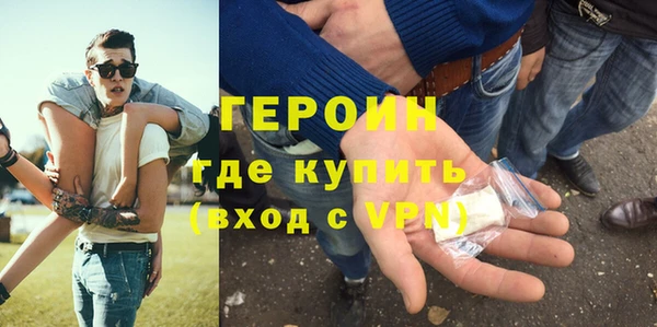 Альфа ПВП Белоозёрский
