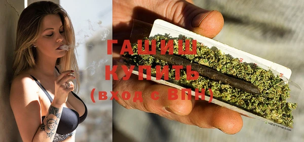 гидропоника Нягань