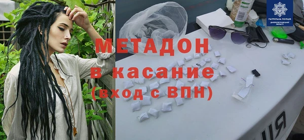 PSILOCYBIN Няндома