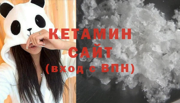 Альфа ПВП Белоозёрский