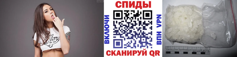 Первитин кристалл где купить наркоту Острогожск