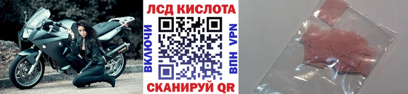 Марки N-bome 1,5мг  даркнет сайт  Острогожск 